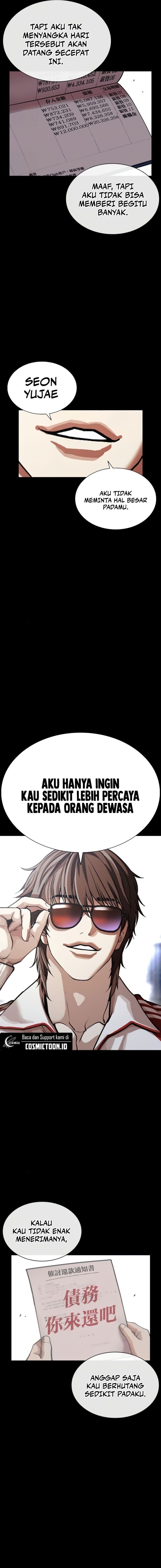 Lookism Chapter 581 - halaman 14