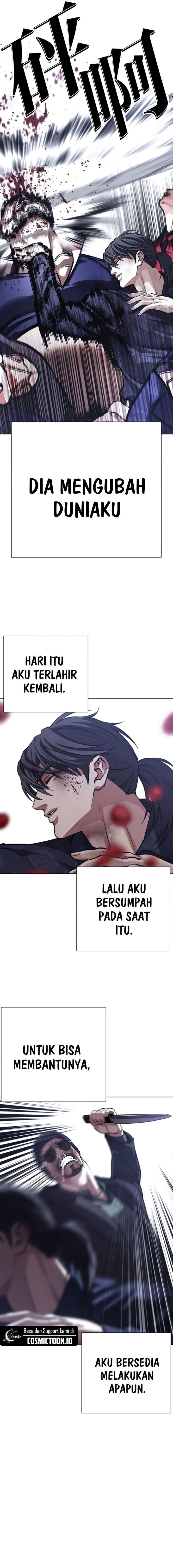 Lookism Chapter 581 - halaman 16