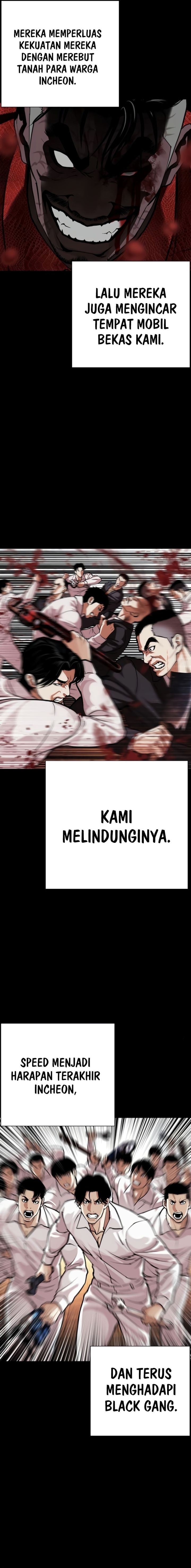 Lookism Chapter 581 - halaman 18