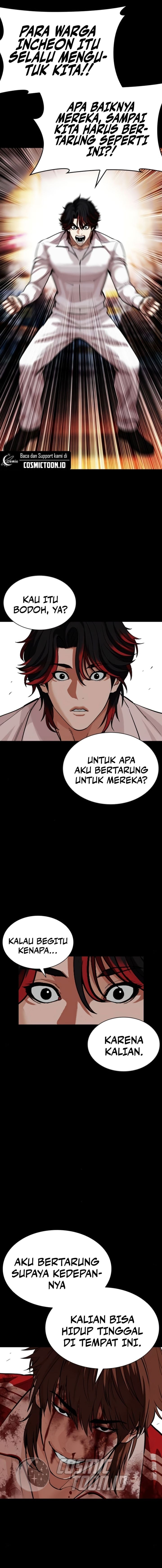 Lookism Chapter 581 - halaman 20