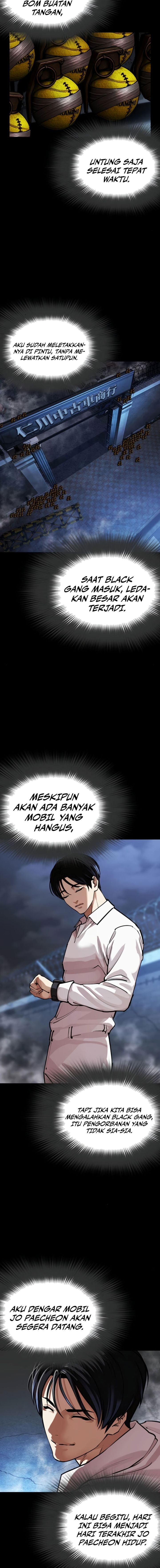 Lookism Chapter 581 - halaman 27