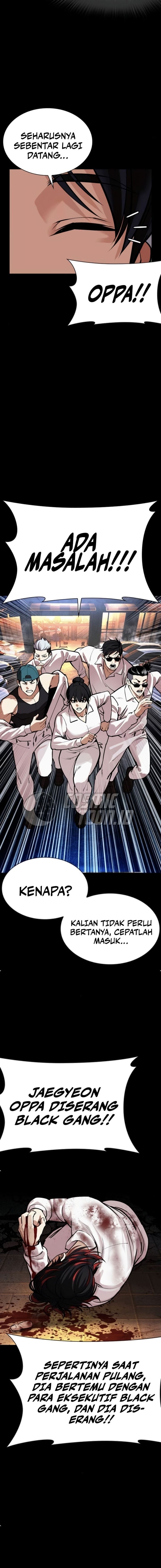 Lookism Chapter 581 - halaman 28