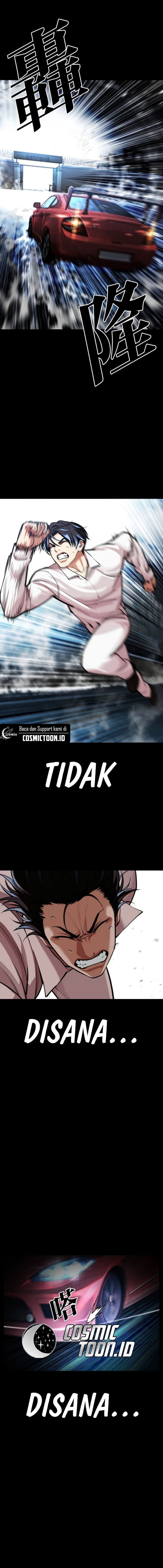 Lookism Chapter 581 - halaman 30