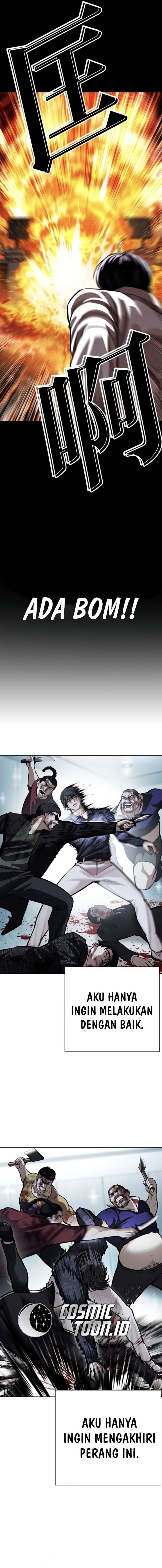 Lookism Chapter 581 - halaman 31