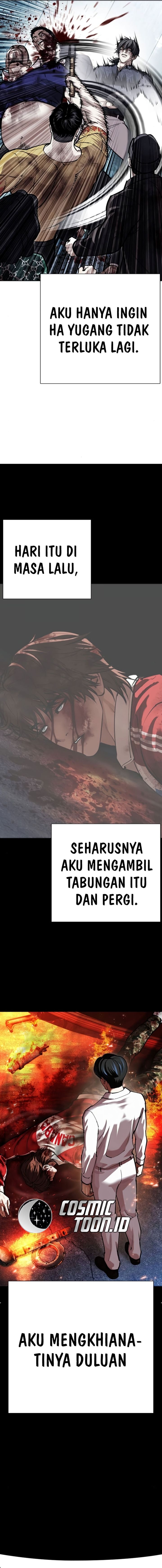 Lookism Chapter 581 - halaman 32