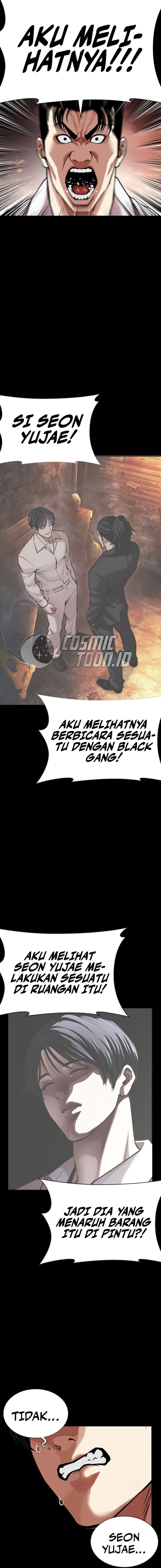 Lookism Chapter 581 - halaman 33