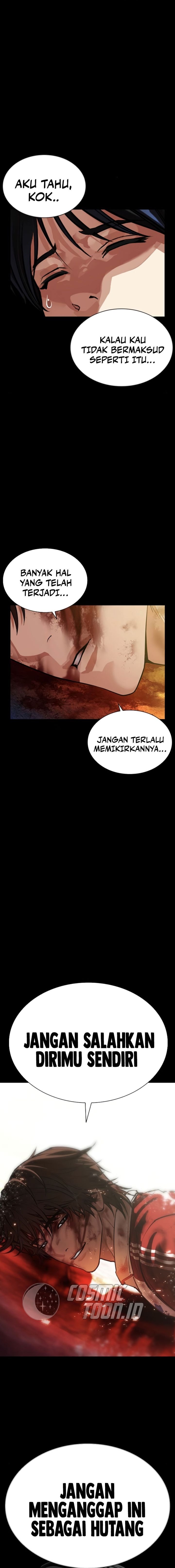 Lookism Chapter 581 - halaman 34