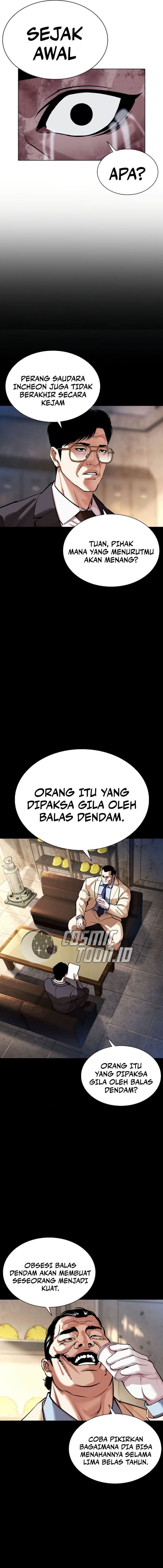 Lookism Chapter 581 - halaman 36