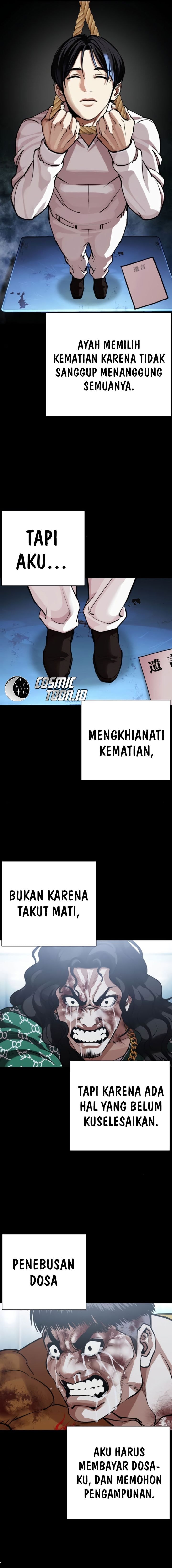 Lookism Chapter 581 - halaman 39