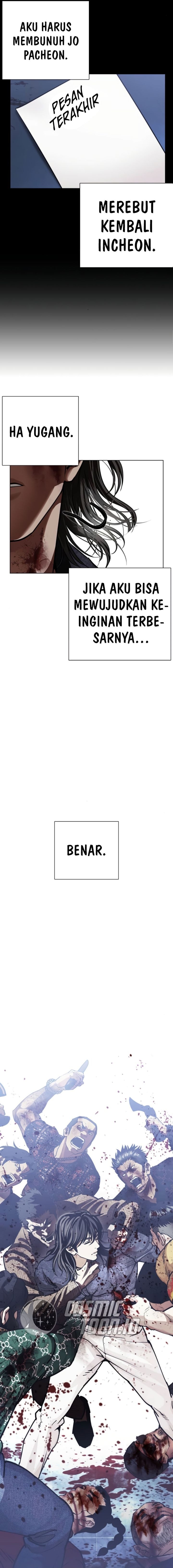 Lookism Chapter 581 - halaman 40