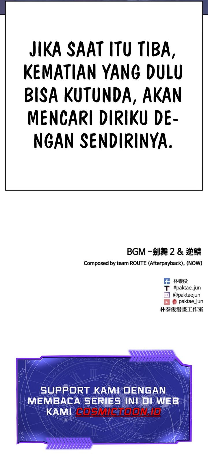 Lookism Chapter 581 - halaman 41