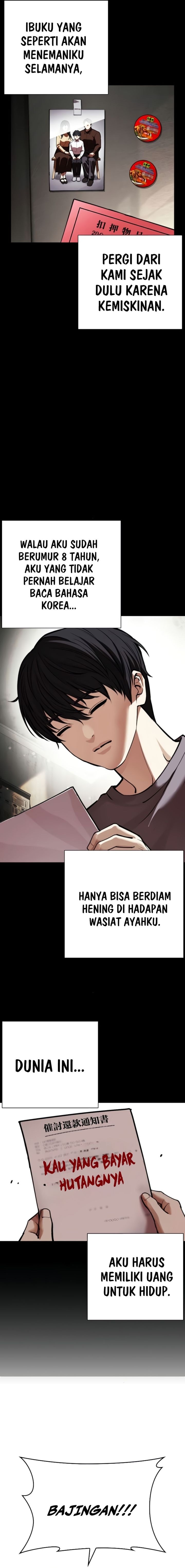 Lookism Chapter 581 - halaman 6