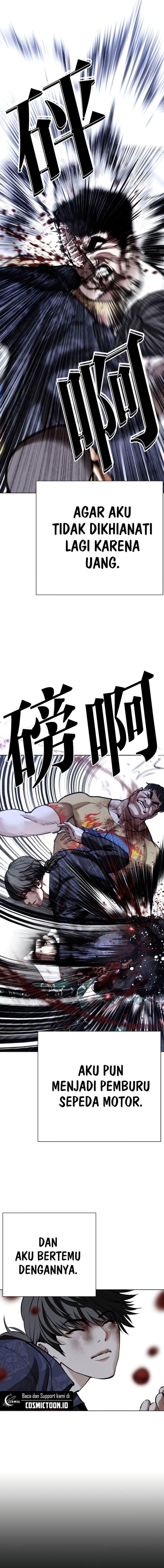 Lookism Chapter 581 - halaman 8