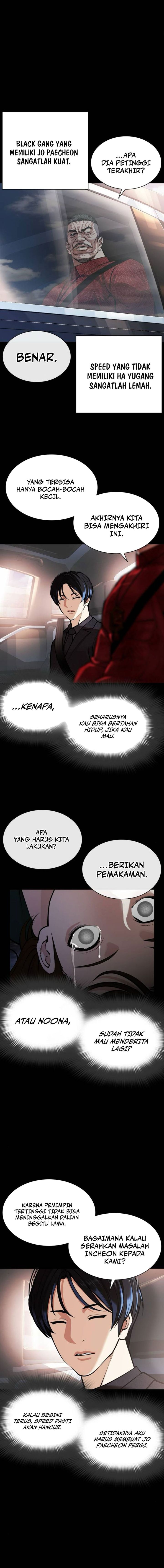 Lookism Chapter 582 - halaman 10