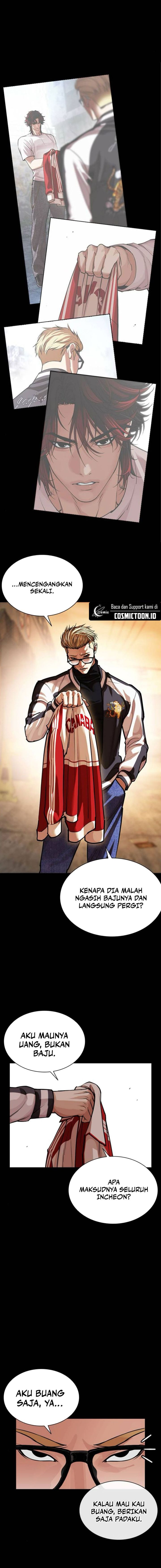 Lookism Chapter 582 - halaman 15