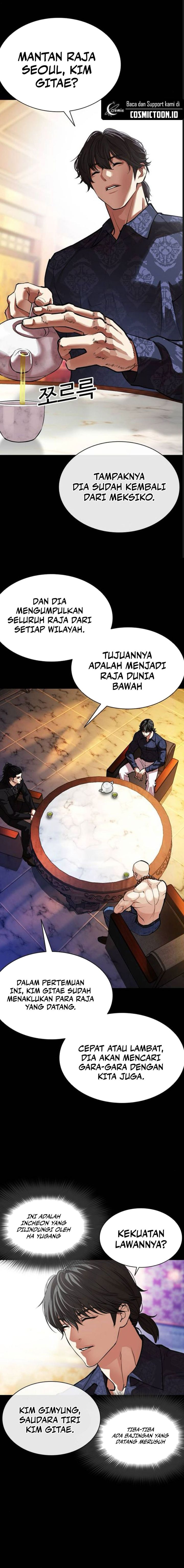 Lookism Chapter 582 - halaman 19