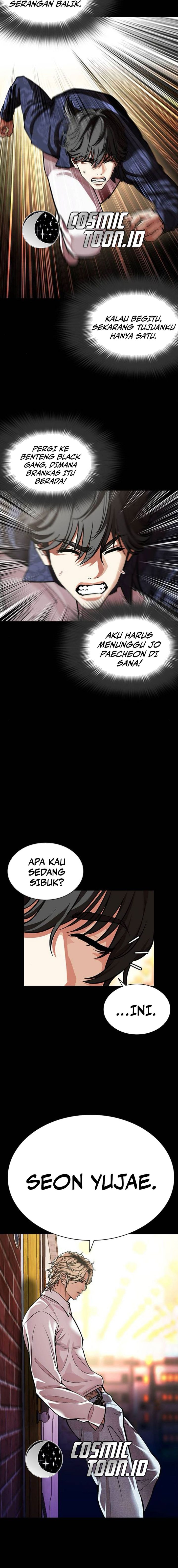 Lookism Chapter 582 - halaman 30