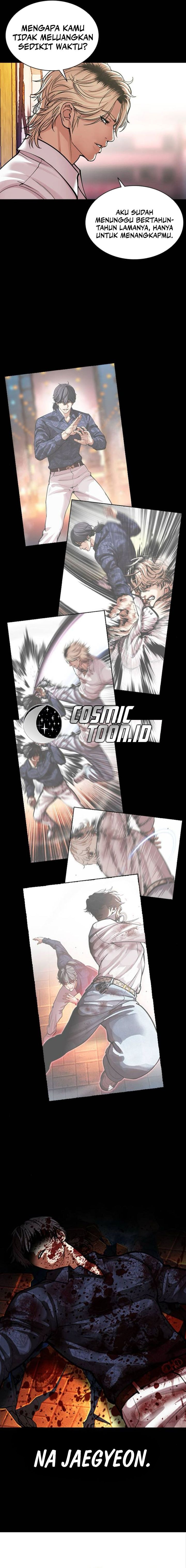 Lookism Chapter 582 - halaman 31
