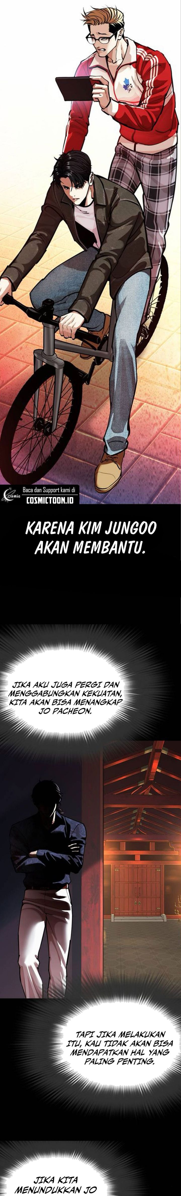 Lookism Chapter 582 - halaman 34