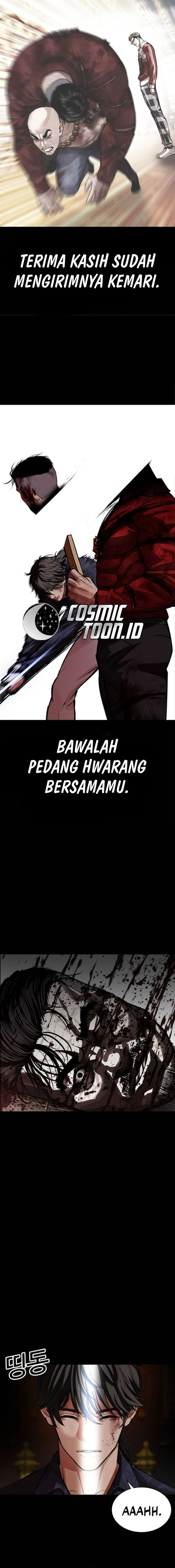 Lookism Chapter 582 - halaman 37