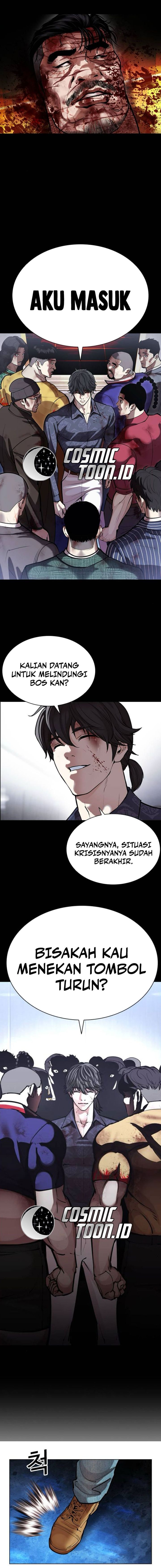 Lookism Chapter 582 - halaman 39