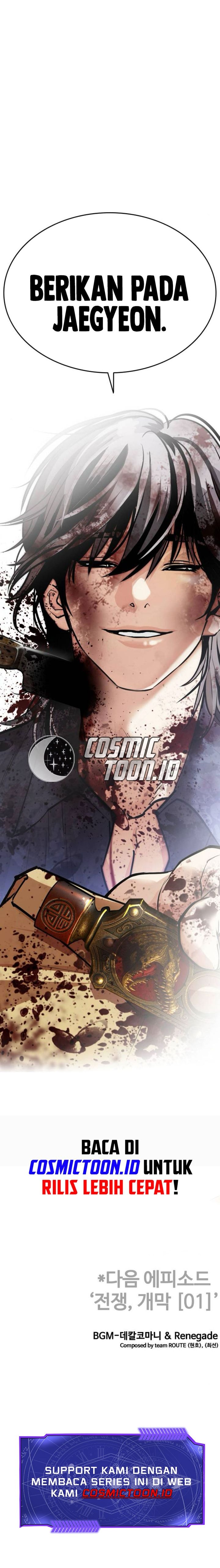 Lookism Chapter 582 - halaman 43