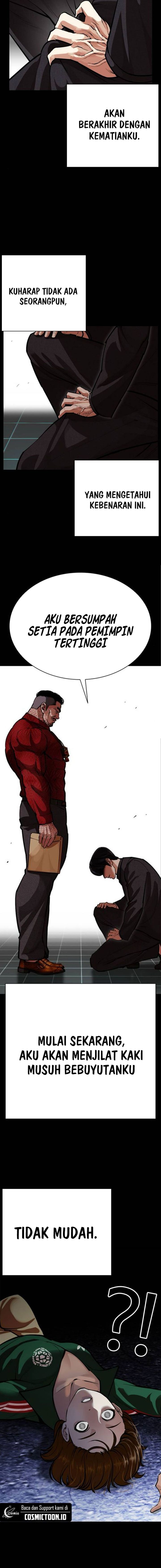 Lookism Chapter 582 - halaman 9