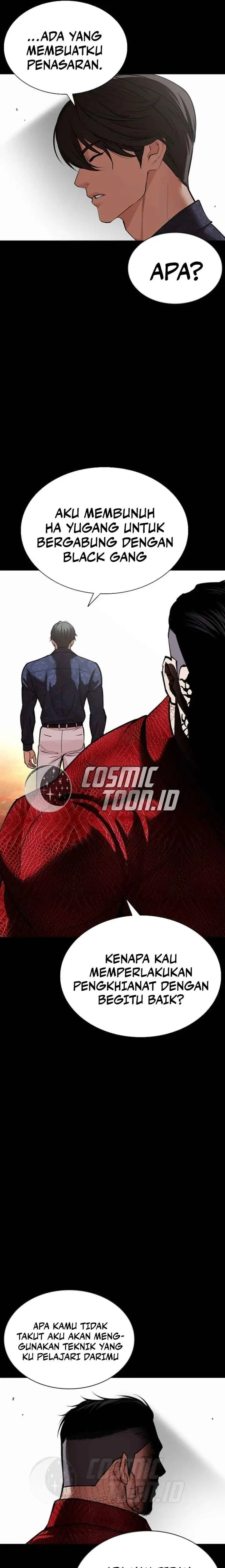 Lookism Chapter 583 - halaman 11