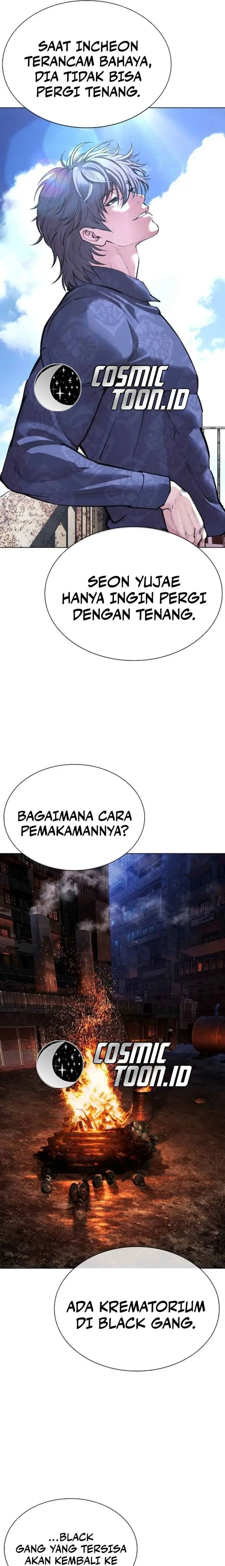 Lookism Chapter 583 - halaman 22