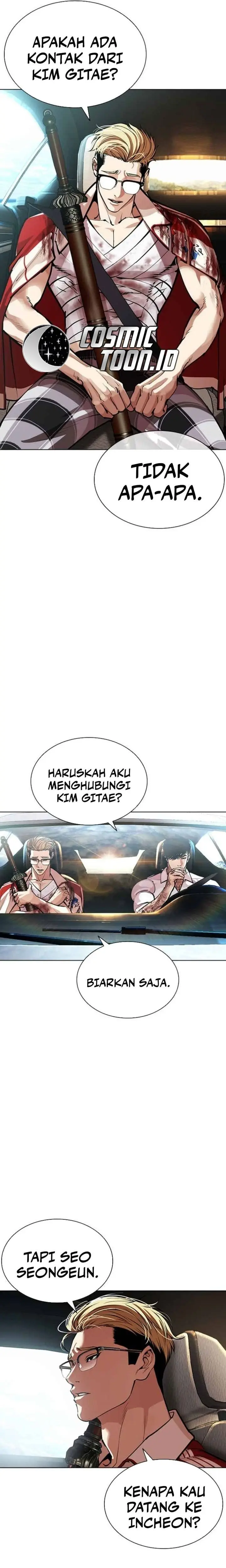 Lookism Chapter 583 - halaman 28