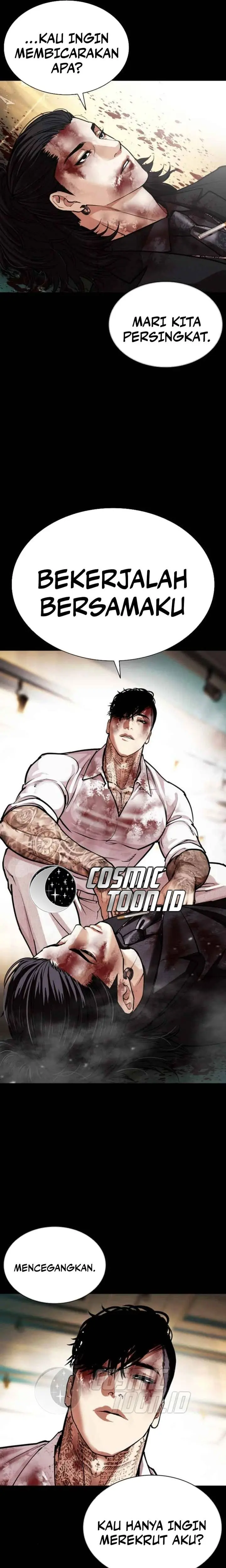 Lookism Chapter 583 - halaman 32