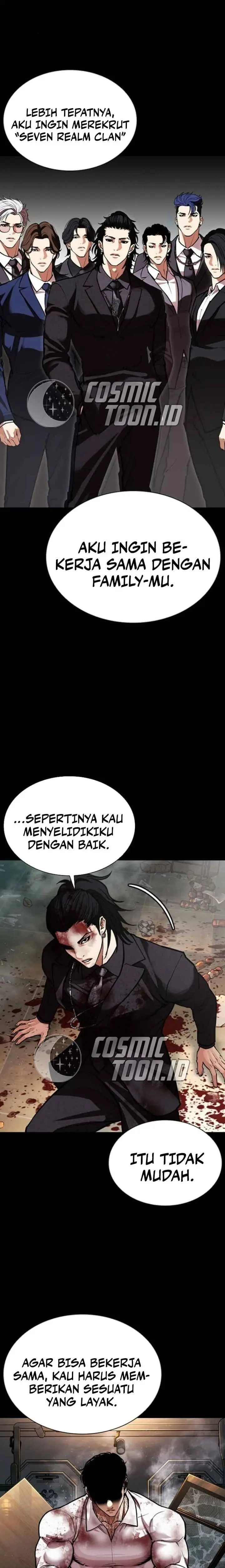Lookism Chapter 583 - halaman 34