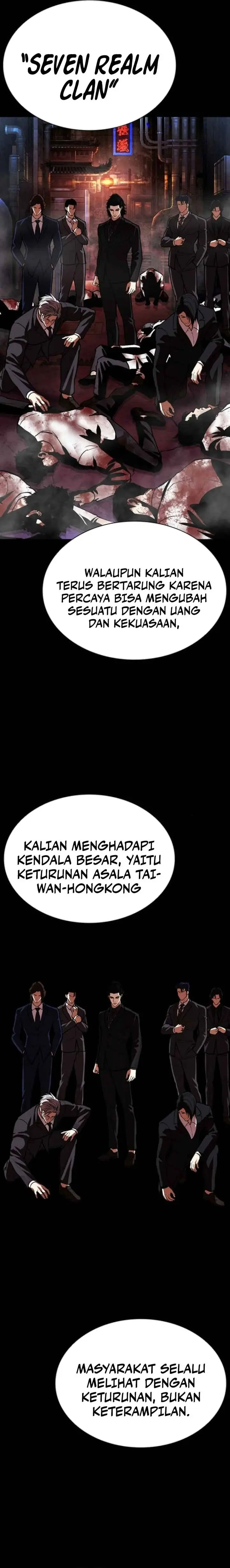 Lookism Chapter 583 - halaman 38