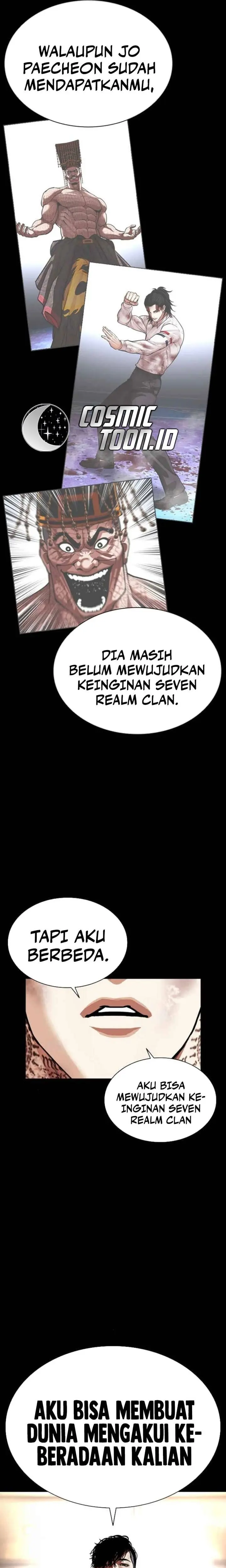 Lookism Chapter 583 - halaman 39
