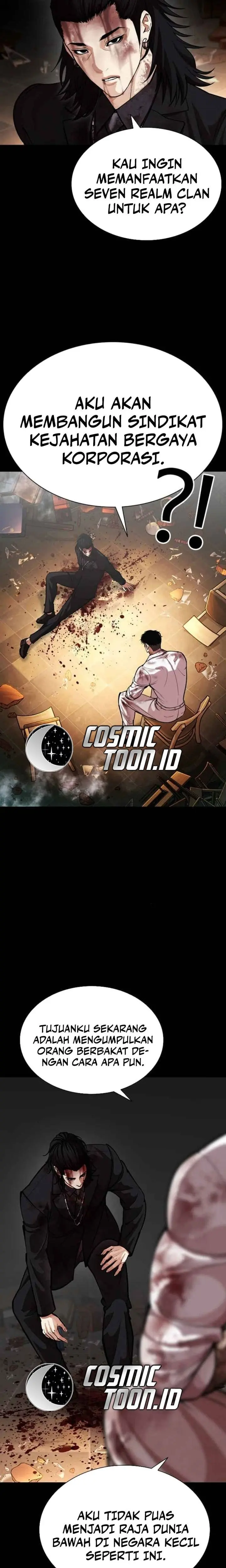 Lookism Chapter 583 - halaman 41