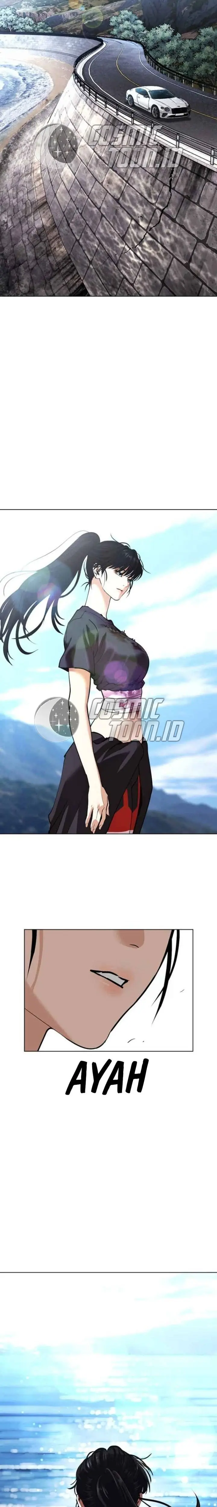Lookism Chapter 583 - halaman 47
