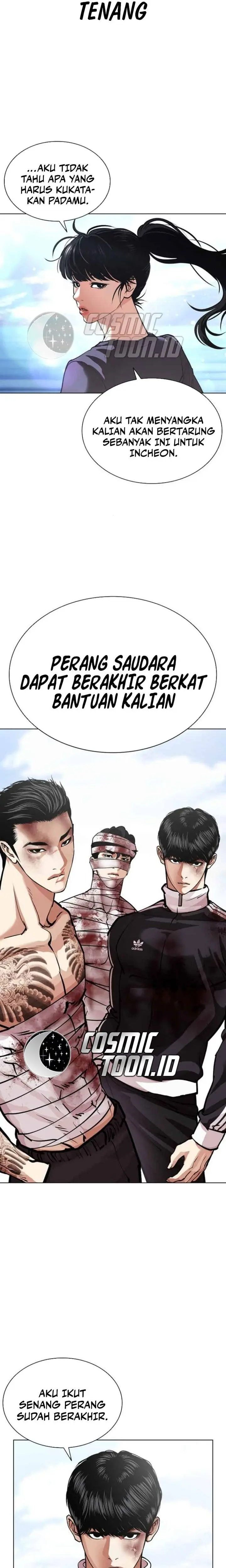 Lookism Chapter 583 - halaman 49