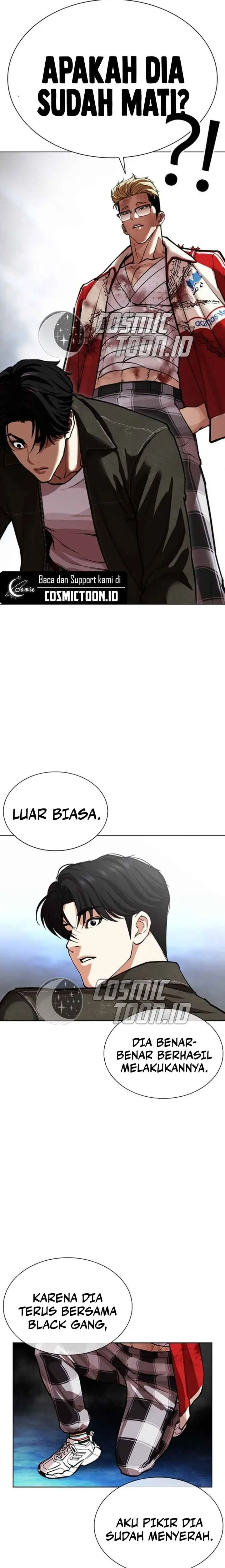 Lookism Chapter 583 - halaman 5