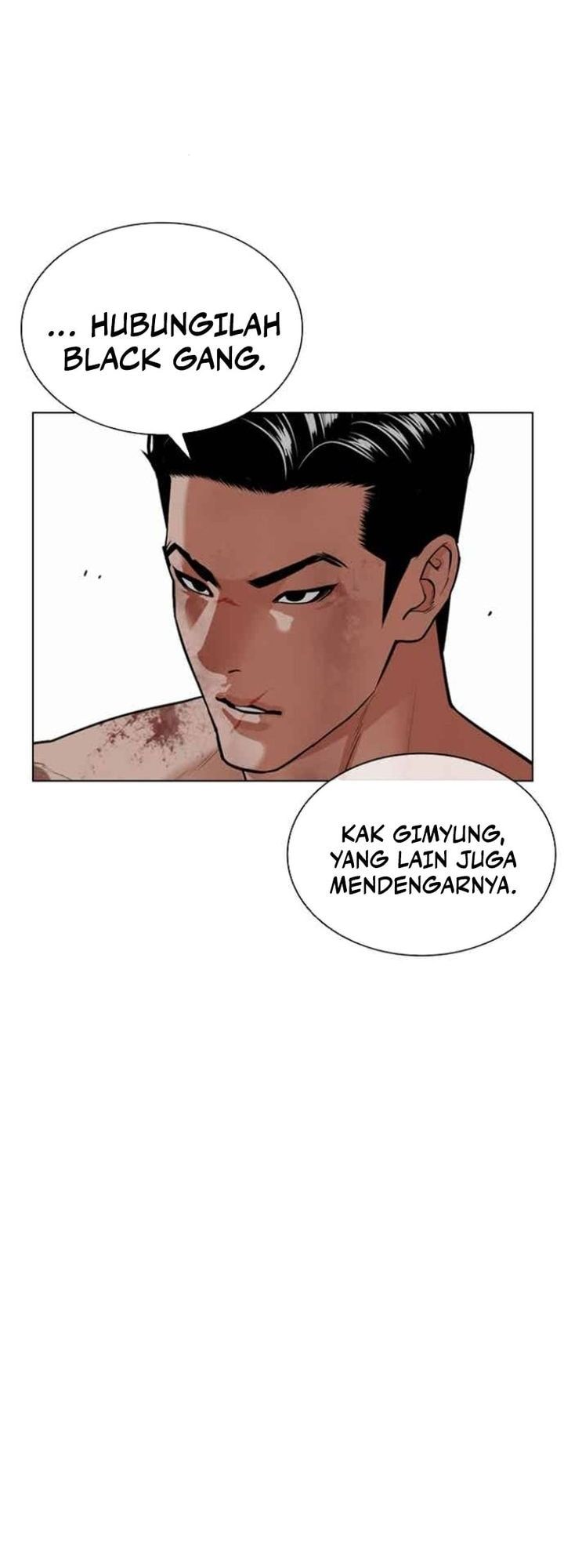 Lookism Chapter 583 - halaman 52