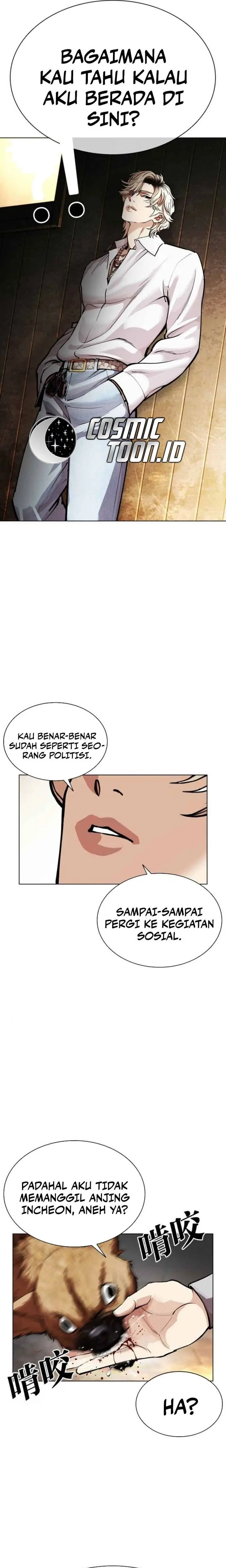 Lookism Chapter 583 - halaman 65