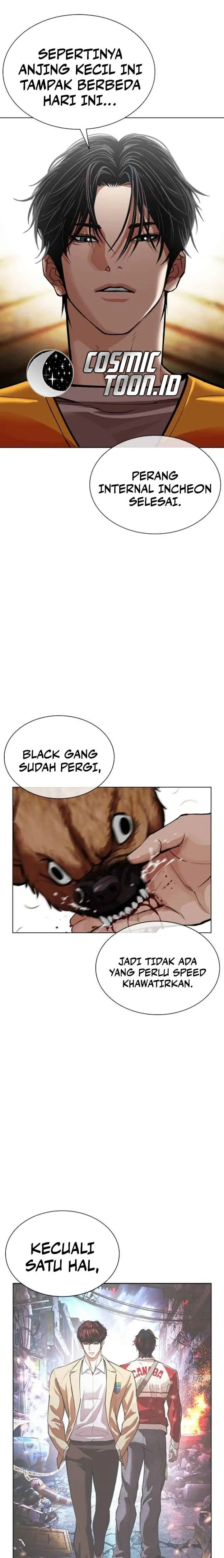 Lookism Chapter 583 - halaman 67