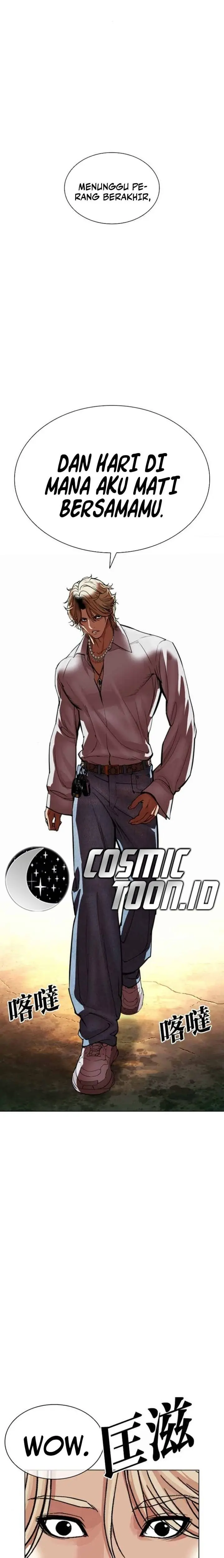 Lookism Chapter 583 - halaman 69