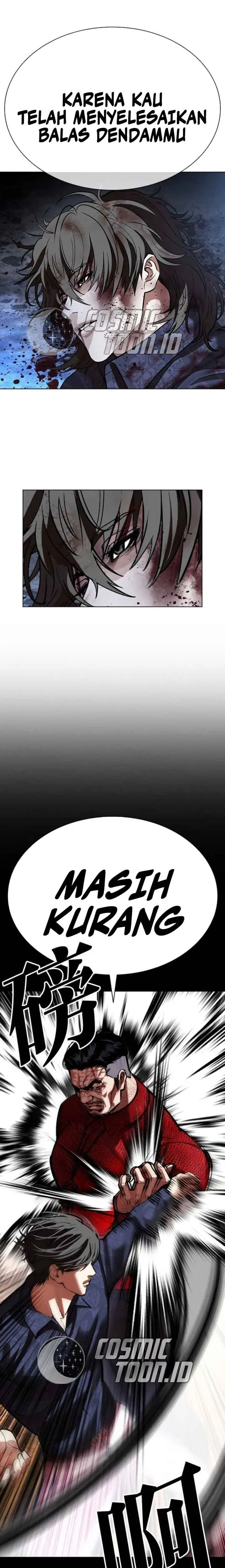 Lookism Chapter 583 - halaman 7