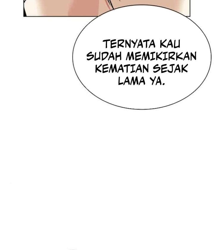 Lookism Chapter 583 - halaman 70