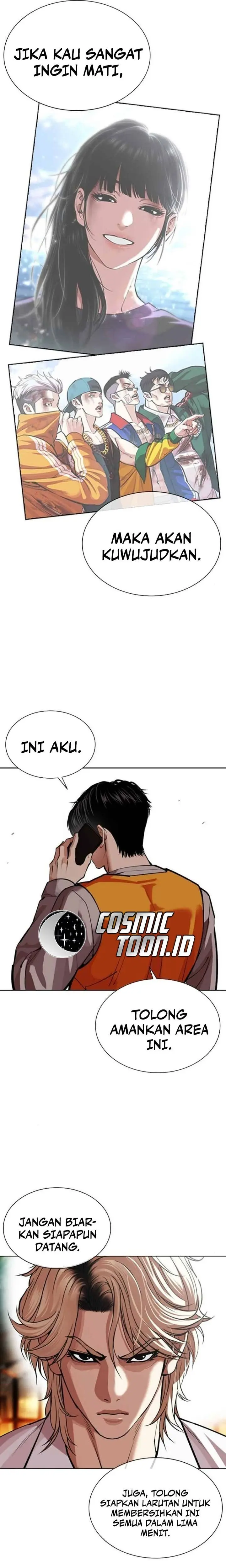 Lookism Chapter 583 - halaman 71