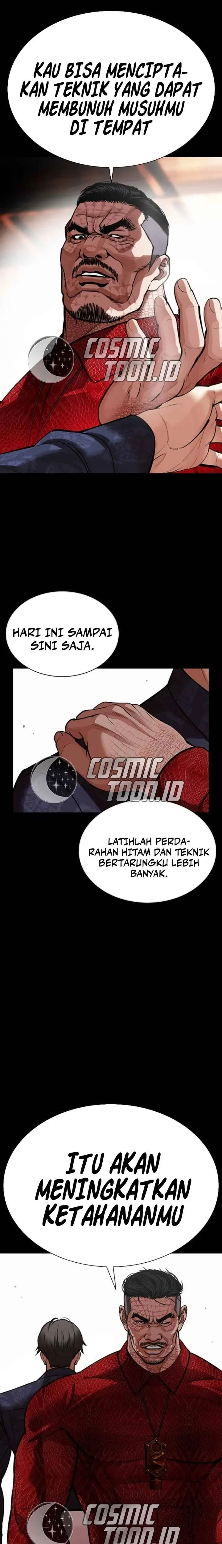 Lookism Chapter 583 - halaman 9