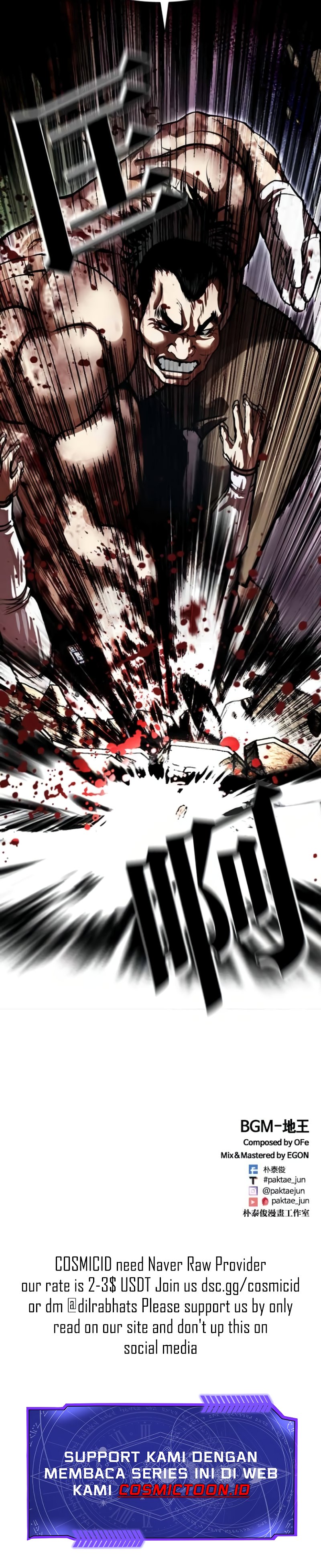 Lookism Chapter 589 - halaman 18