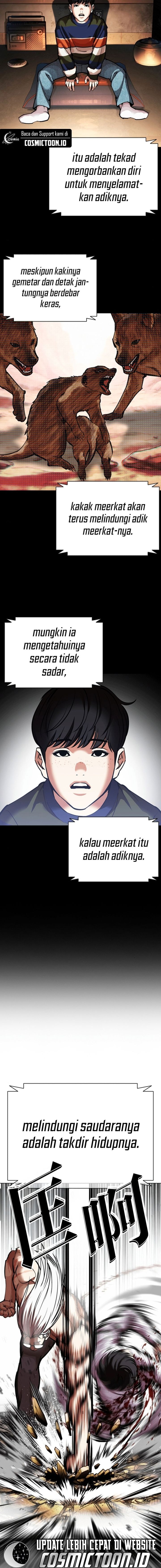 Lookism Chapter 595 - halaman 19