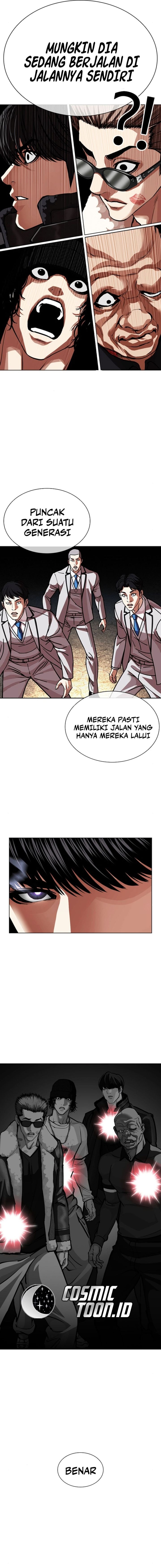Lookism Chapter 595 - halaman 33