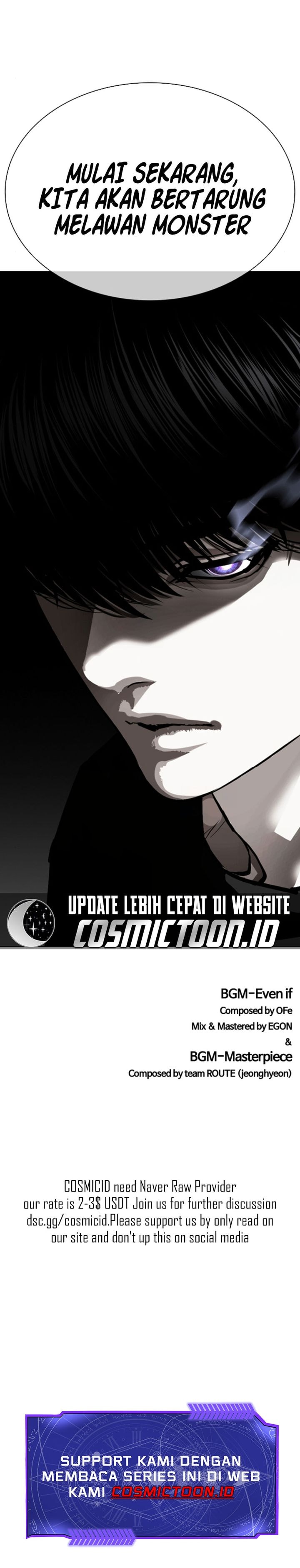 Lookism Chapter 595 - halaman 34